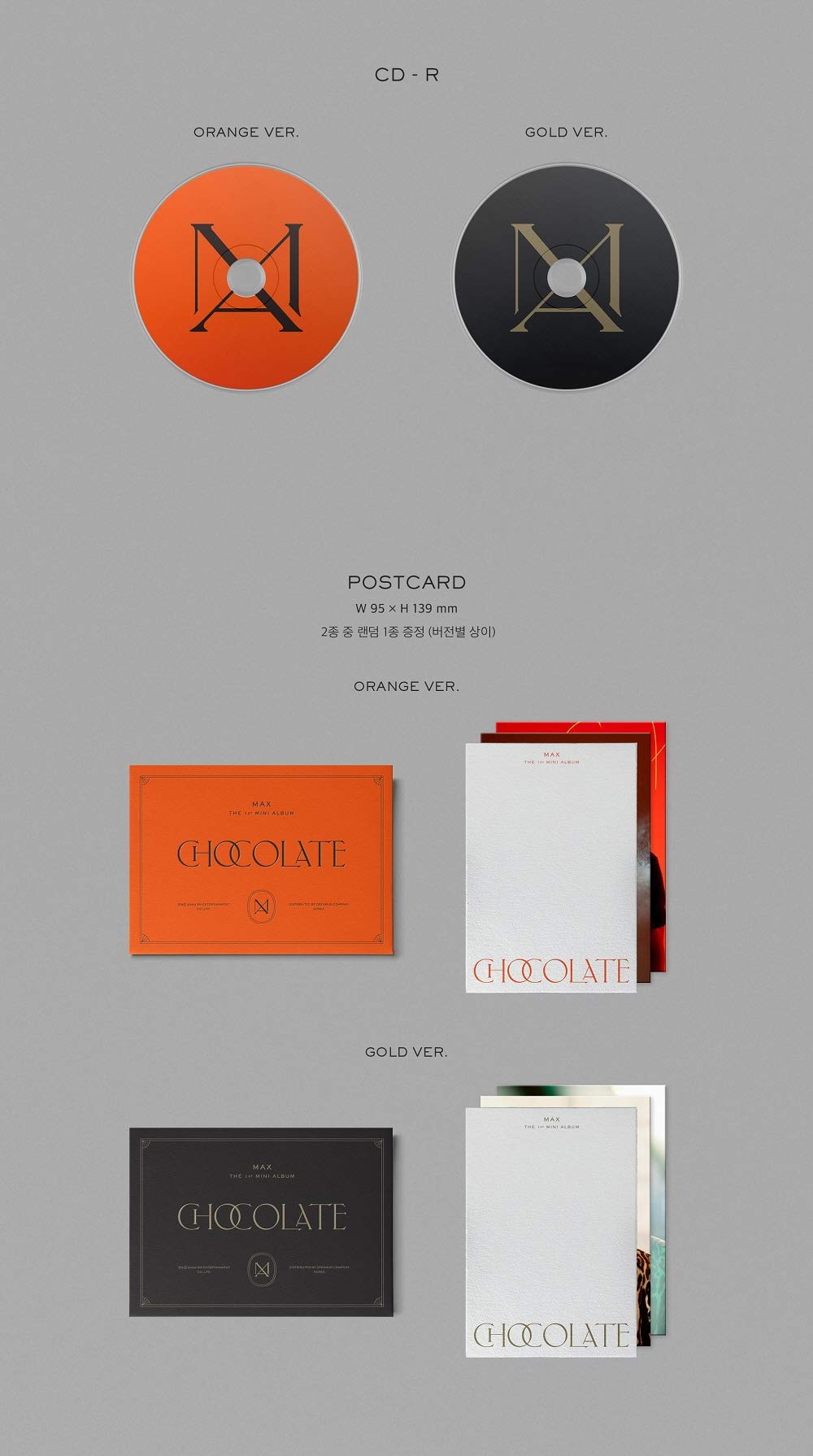 Amazon.com: SM Ent MAX CHANGMIN TVXQ - Chocolate (1st Mini Album