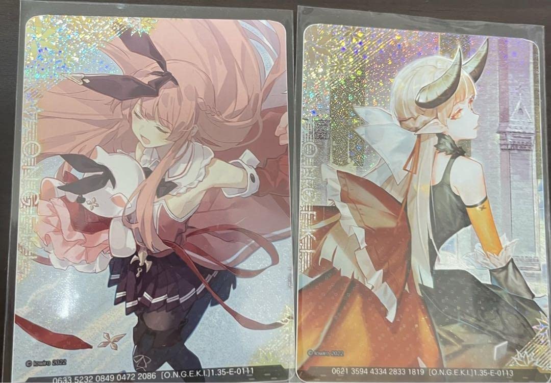 Amazon.co.jp: オンゲキ arcaea 紅 レーテー カード 2枚セット