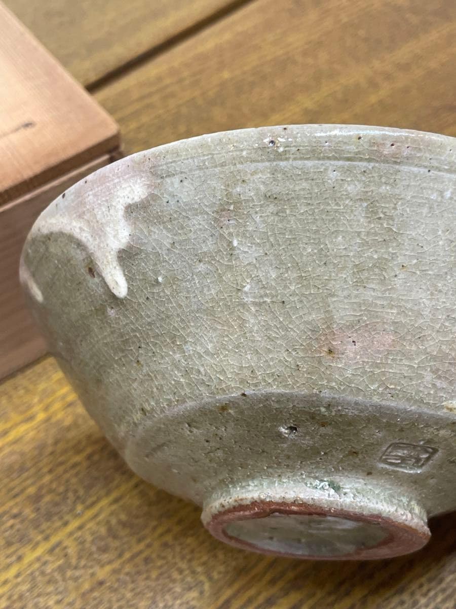 茶道具 因久山焼 芦澤保親作 茶入 共箱 V R8658 茶道具 因久山焼 芦澤