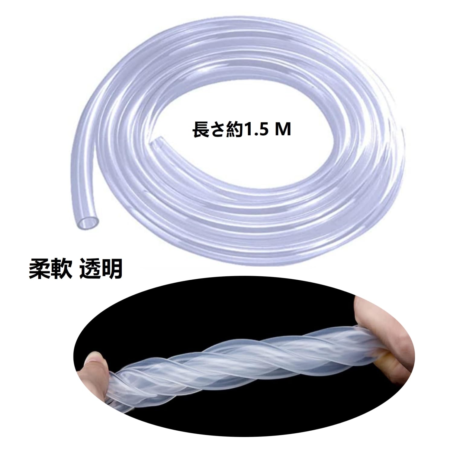 Amazon.co.jp: 水中ポンプ 1.5 M長水管付き 小型 水槽用 ミニ 排水 Amazon.co.jp: 水中ポンプ 1.5 M長水管付き 小型 水槽用 ミニ 排水