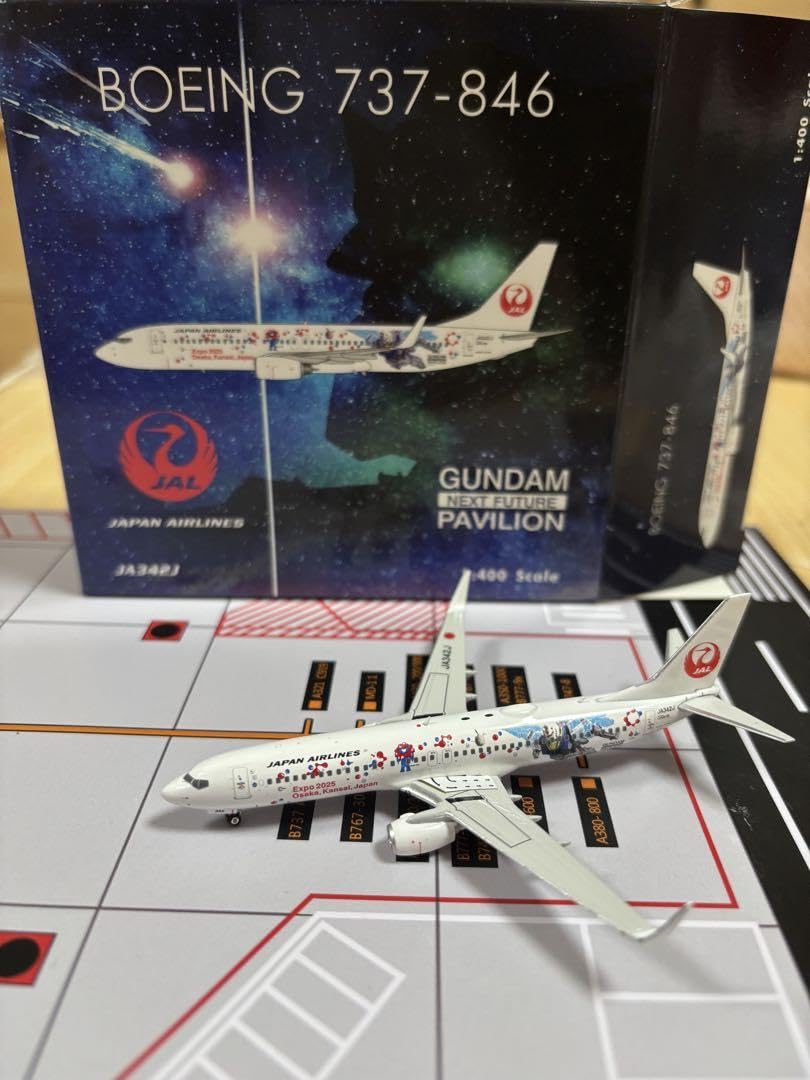 Amazon | Phoenix JAL B737-800 JA342J 1/400 | プラモデル 通販 Amazon | Phoenix JAL B737-800 JA342J 1/400 | プラモデル 通販