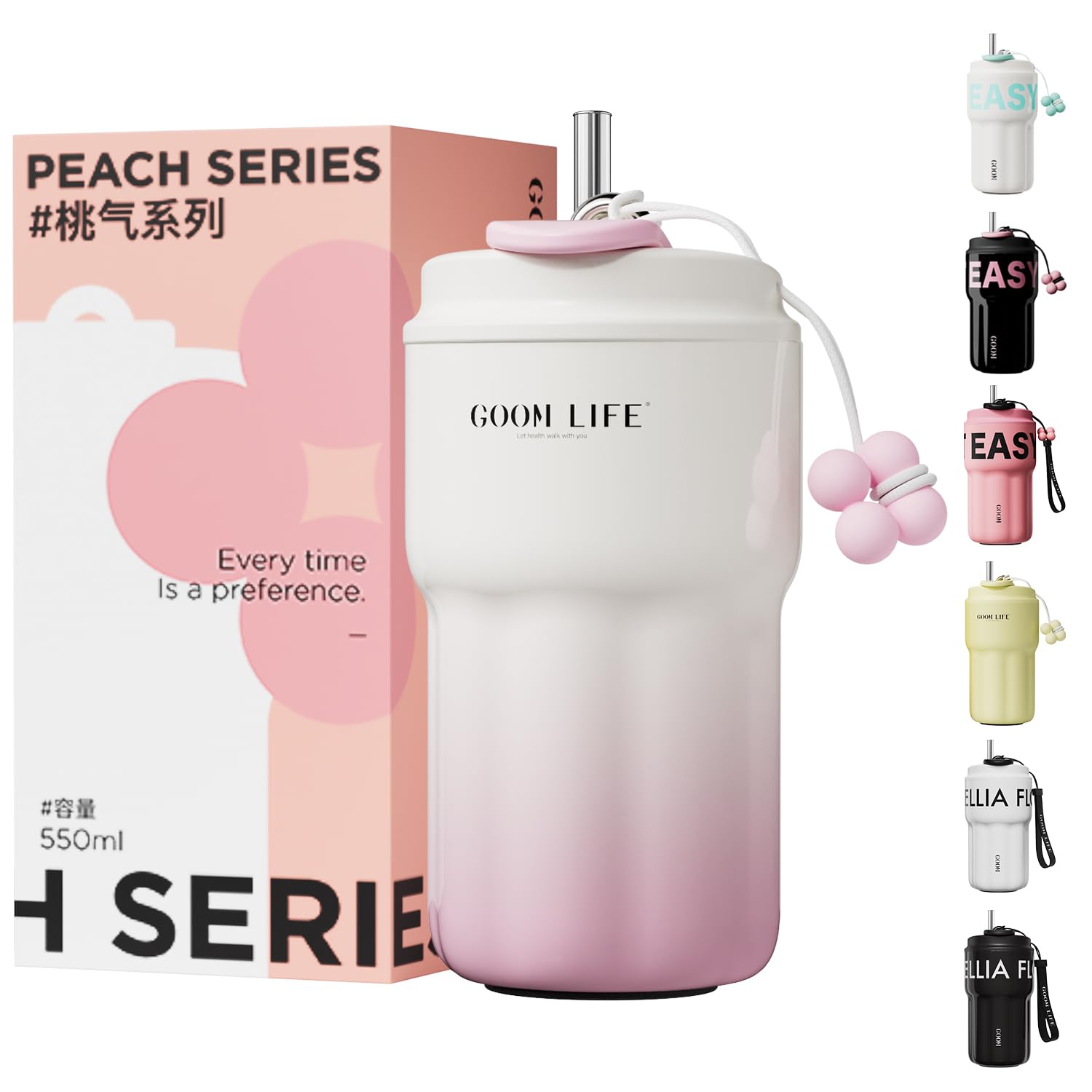 Amazon｜GERM タンブラー 水筒 マグボトル コーヒーカップ 316