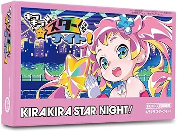 Amazon | コロンバスサークル（FC/FC互換機用）キラキラスターナイト
