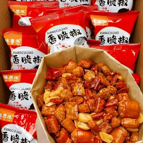 即食香酥脆辣椒零食 炸花生辣椒 小米辣椒圈 多味花生 カリカリ唐辛子 揚げ落花生唐辛子 唐辛子スナック20g/袋 麻辣辣椒段 健康蔬菜零食 即食泡菜 美味辣椒? 小米唐辛子圏 麻辣唐辛子段 健康野菜スナック 即席キムチ おいしいコチュジャン 料理の下ごしら