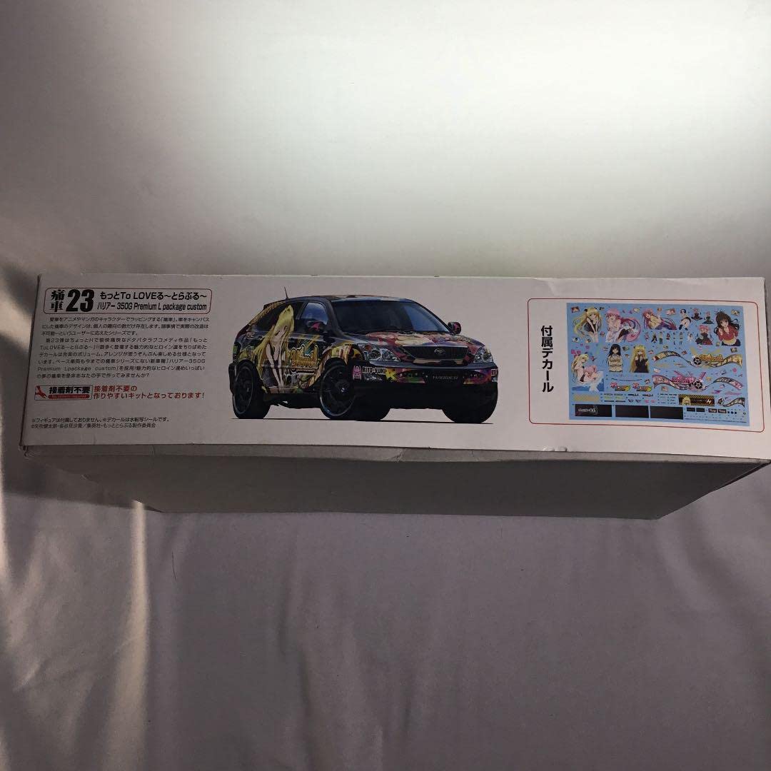 Amazon.co.jp: プラモデル 車 124 痛車 No23 もっと ToLOVEる とらぶる
