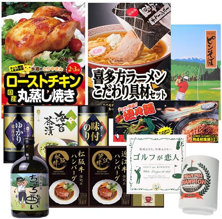 d.i.a. ラメラメ ヒョウ柄 タンクトップ 【平成ギャル】 希少 d.i.a.