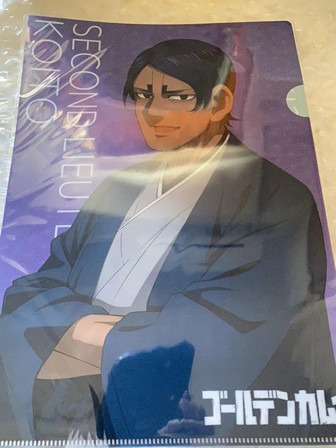 Amazon Co Jp ゴールデンカムイ 金カム クリアファイル 鯉登 月島 匿名配送 ヤングジャンプ ホビー 通販