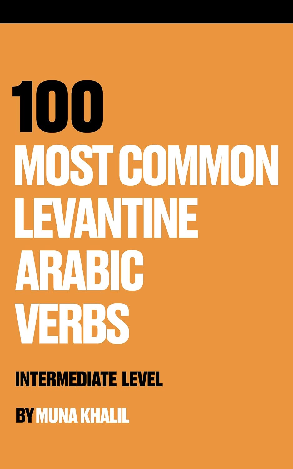 100-most-common-levantine-arabic-verbs-intermediate-level-english