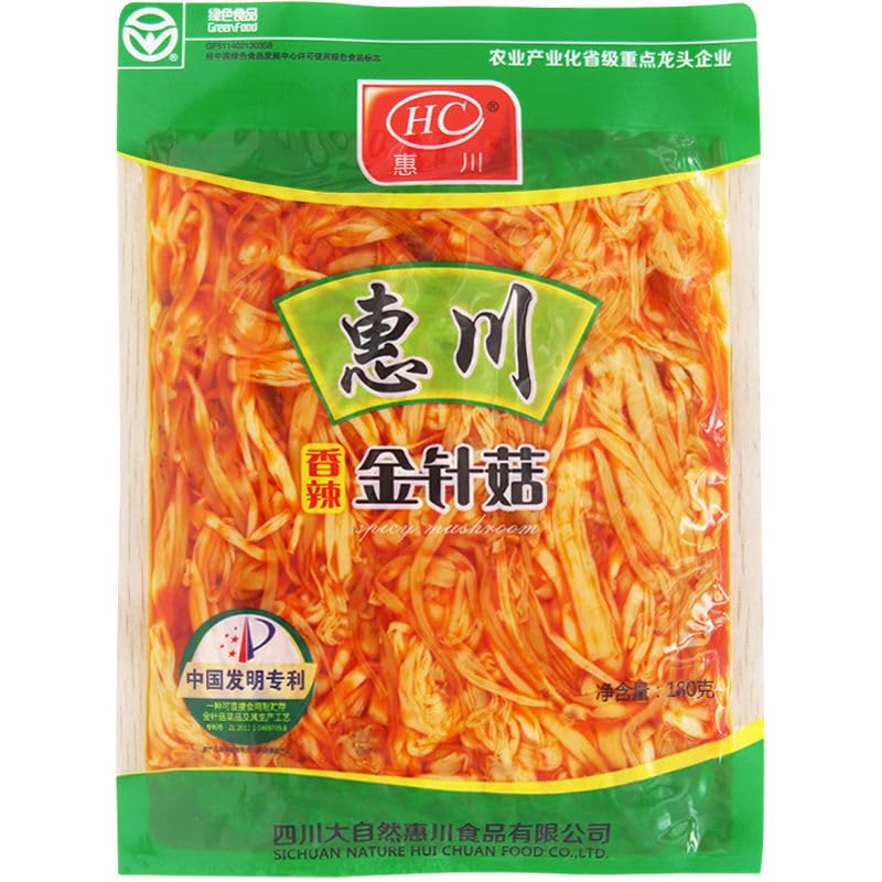 Bocadillos de hongos picantes, aperitivos de champiñones, encurtidos y kimchi, verduras sazonadas 6.35 ozbolsa, aperitivos picantes de velutipes de