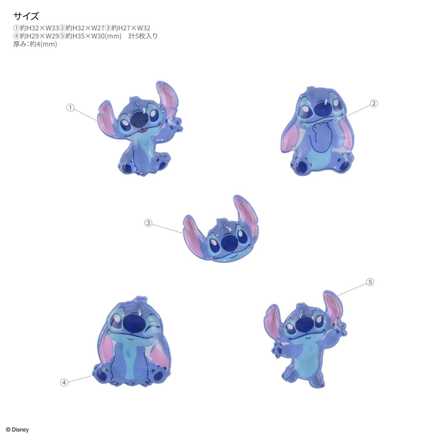 Amazon | グルマンディーズ ディズニーキャラクター、ピクサー