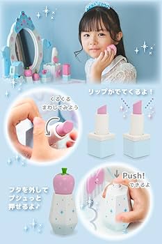 Amazon.co.jp: マザーガーデン おままごとセット 木製