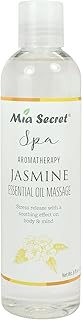 Jasmine Essential (8 oz.)