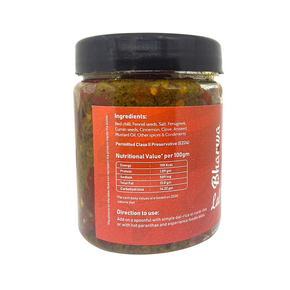 Graminway Bharwan Lal Mirch and Teekhi Hari Mirchi Ka Achar, 2 x 200 g 1