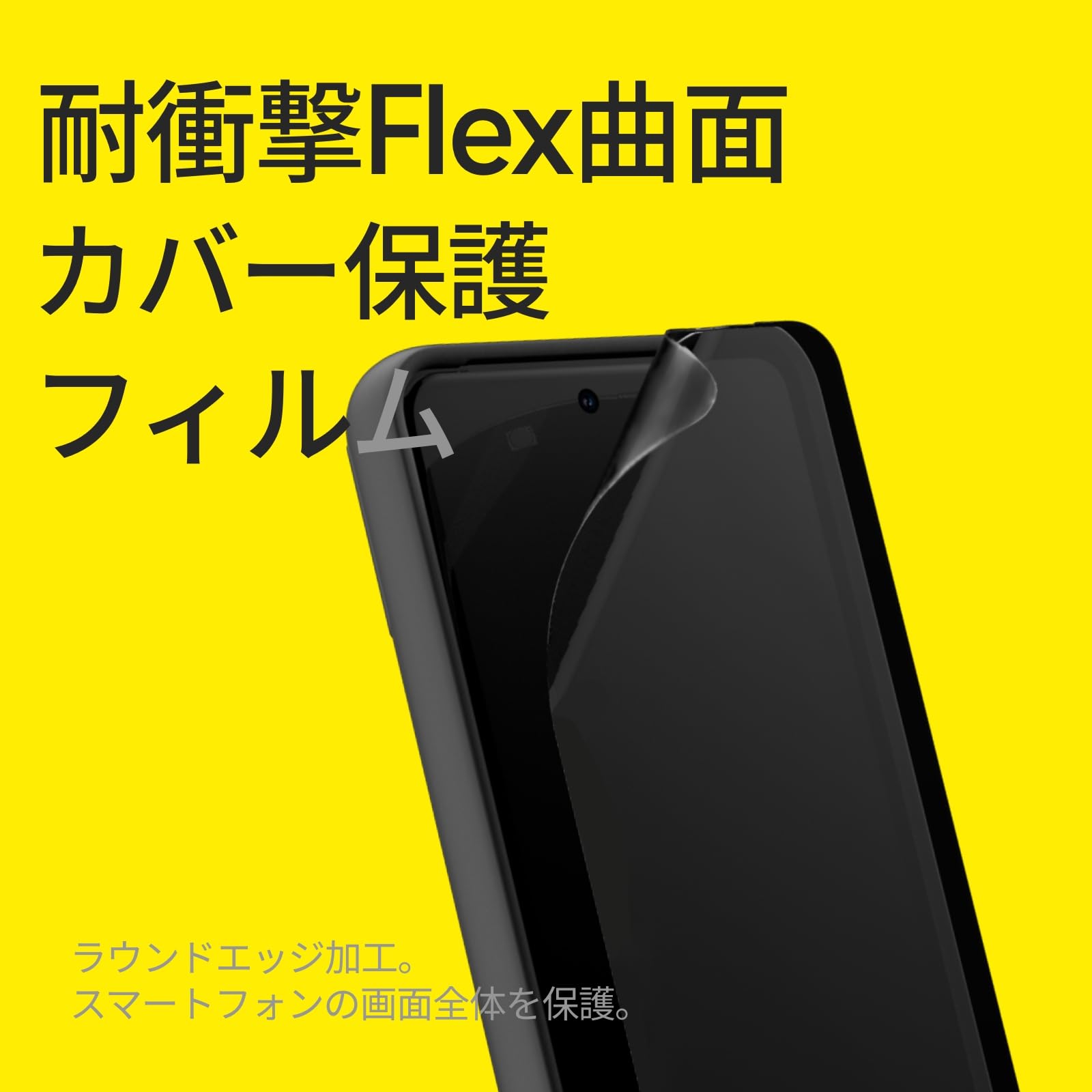 数カ月限り出品】Pixel 8 画面キズ有 付属品付 ライノシールドケース付