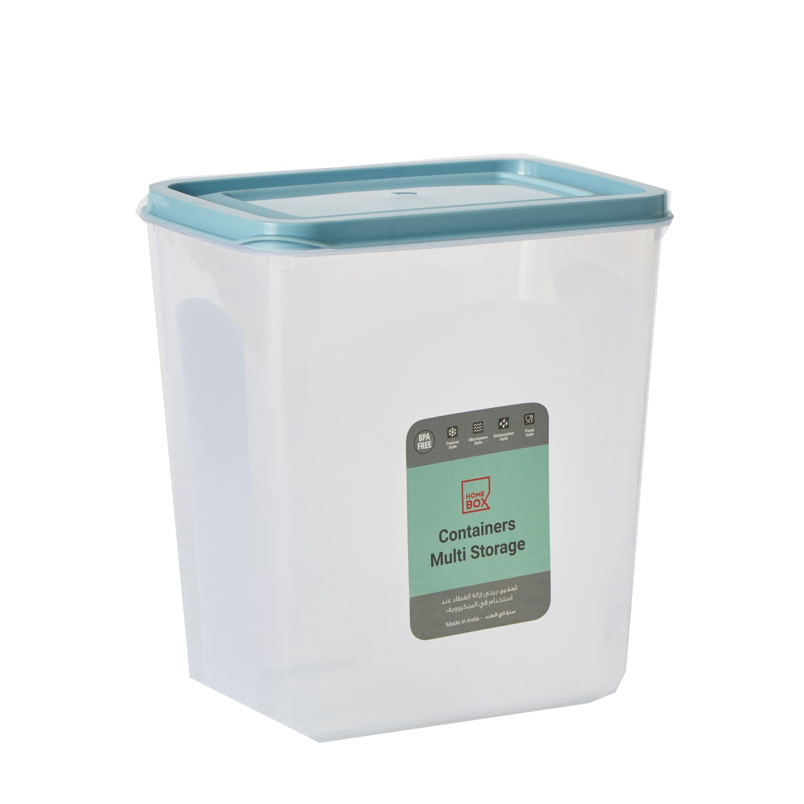 HomeBoxSpectra Rider Container - 4.1 L