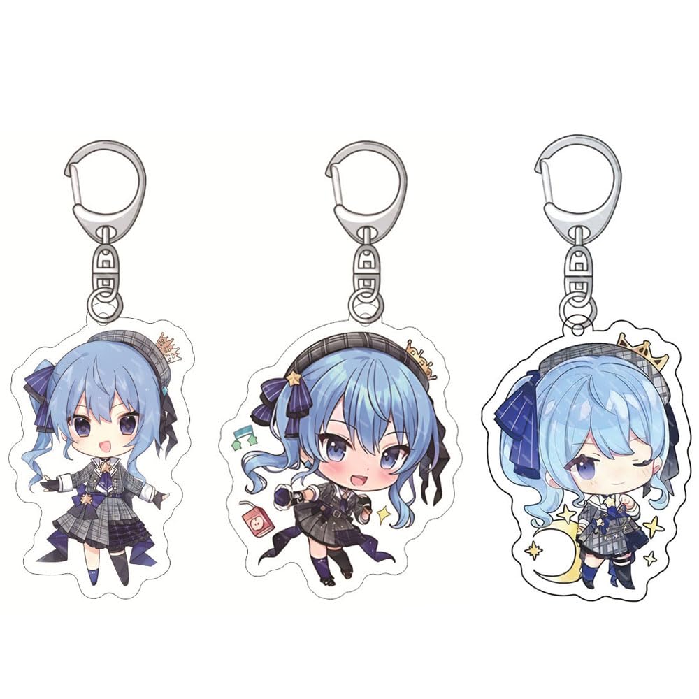 Amazon.co.jp: BQHYS(ハンサム) 星街すいせい キーホルダー 3点セット 