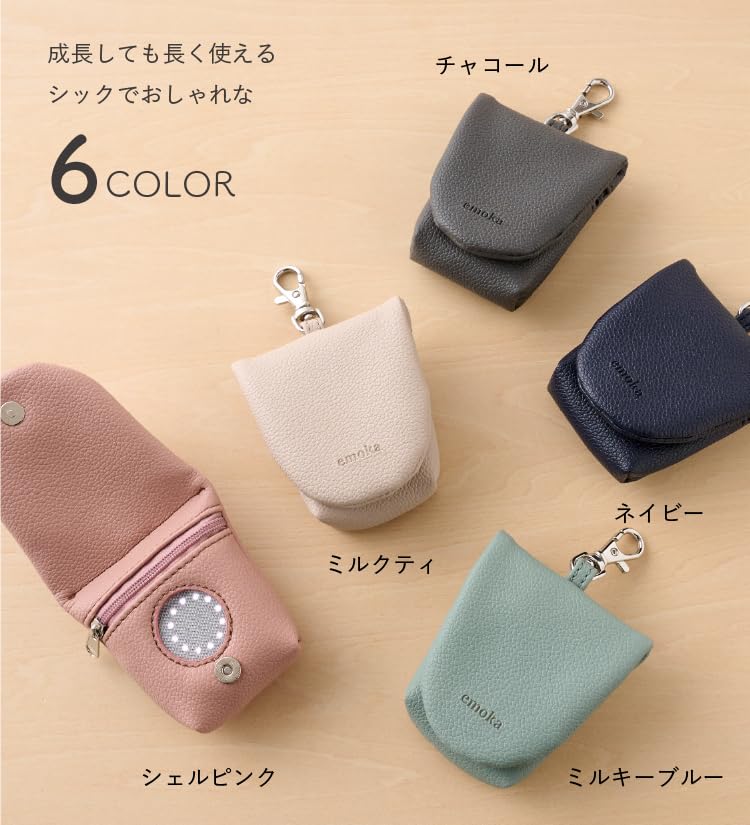 Amazon.co.jp: GPSケース emoka (シェルピンク) : スポーツ＆アウトドア