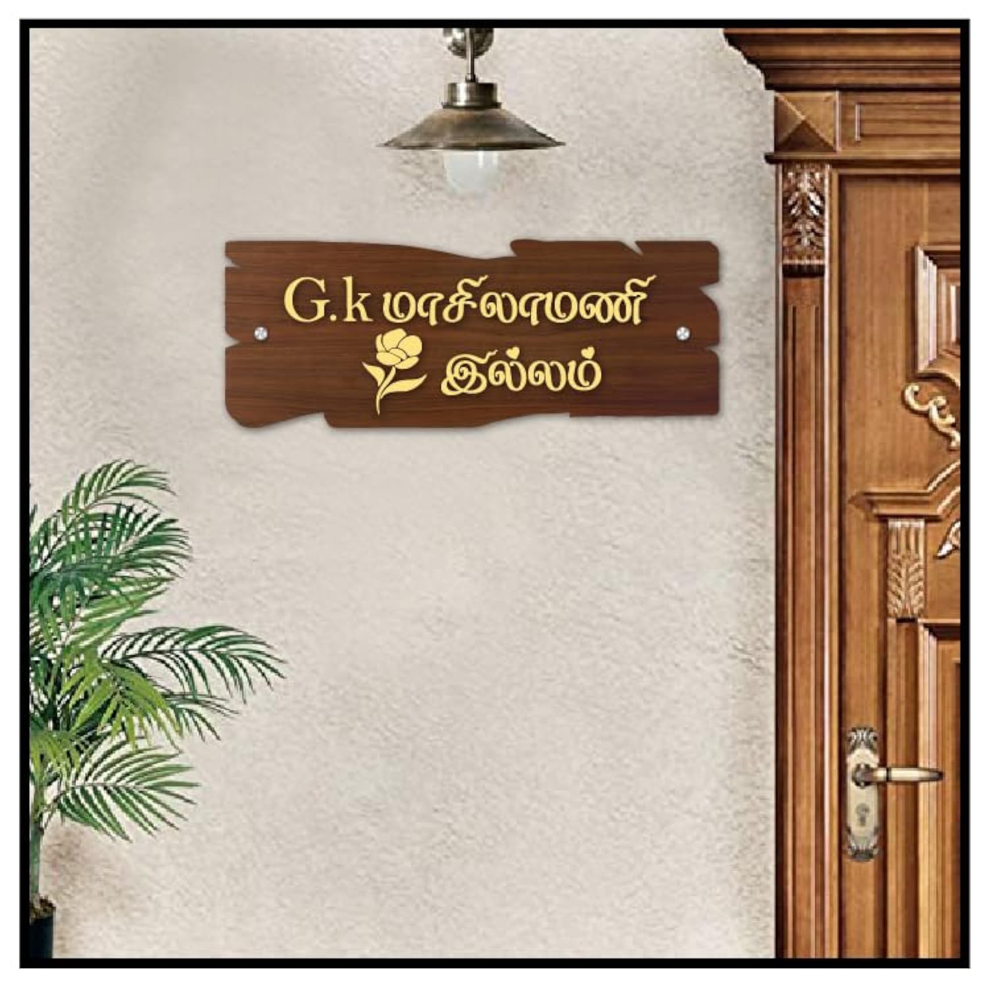 Customized House Name Plate In Tamil for Home Entrance