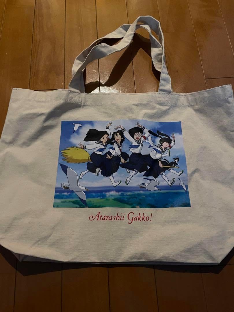 新しい学校のリーダーズ 公式AGLS ロゴ トートバッグ 超レア！新品