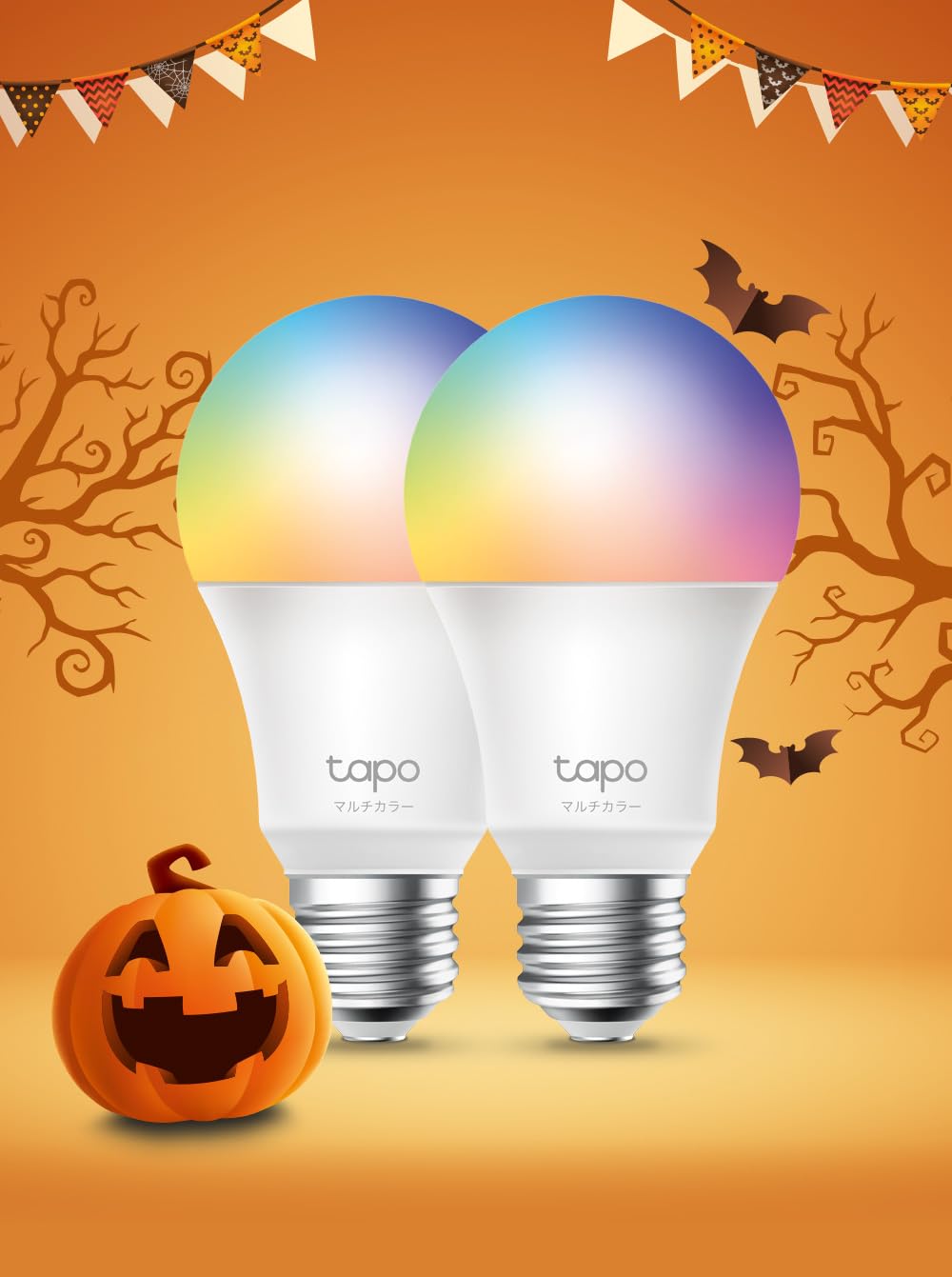 Amazon.co.jp: 【Amazon.co.jp限定】TP-Link Tapo Alexa対応 スマート