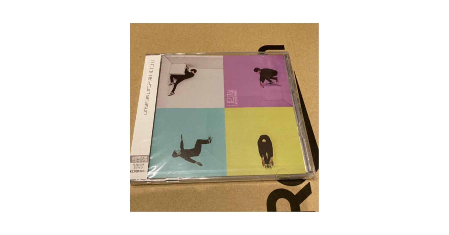 Amazon.co.jp: season (初回限定盤) (付) CD マカロニえんぴつ