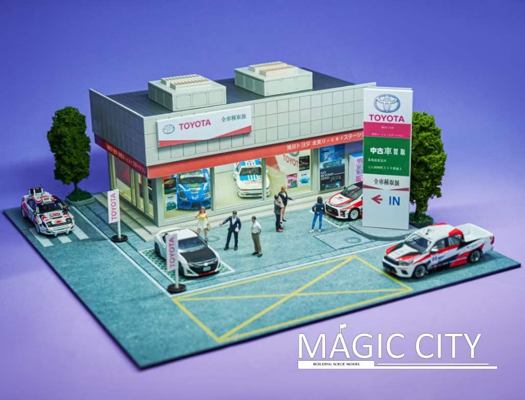 Amazon | 1/64 magic city ジオラマ トヨタ ショップ ミニカー一