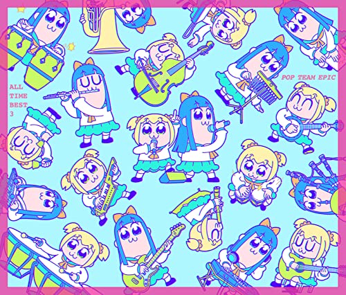 POP TEAM EPIC on Amazon Music Unlimited