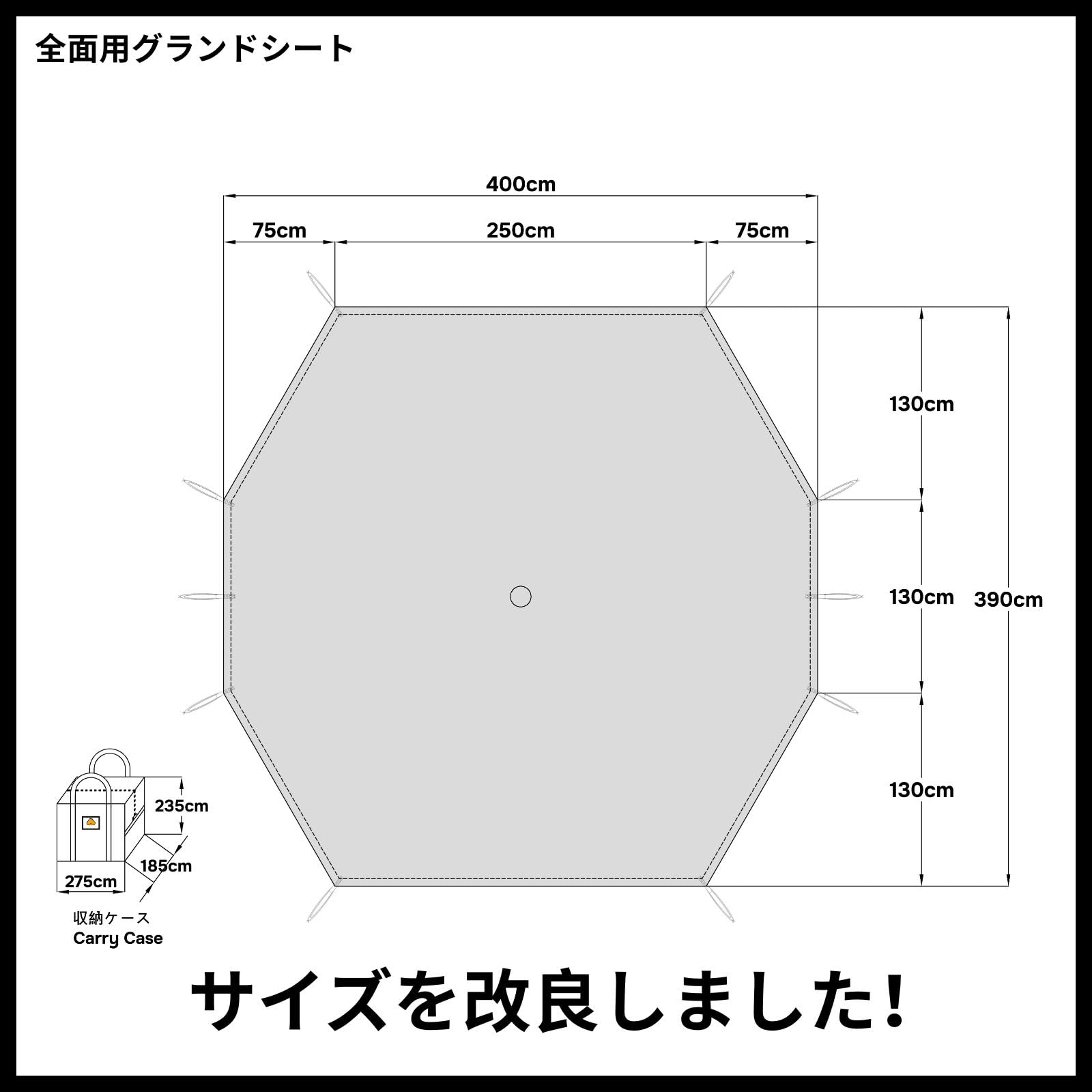 Amazon | MECH CAMP グランドシート テントアクセサリ 防水シート