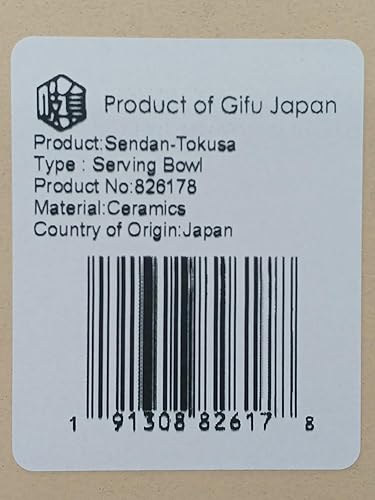 Vista 21 de Mino Ware Yunomi Juego de tazas de té, Sendsn-Tokusa, diseño tradicional japonés, taza de té verde, 3.7 pulgadas 4.7 onzas, juego de 2 Sendan