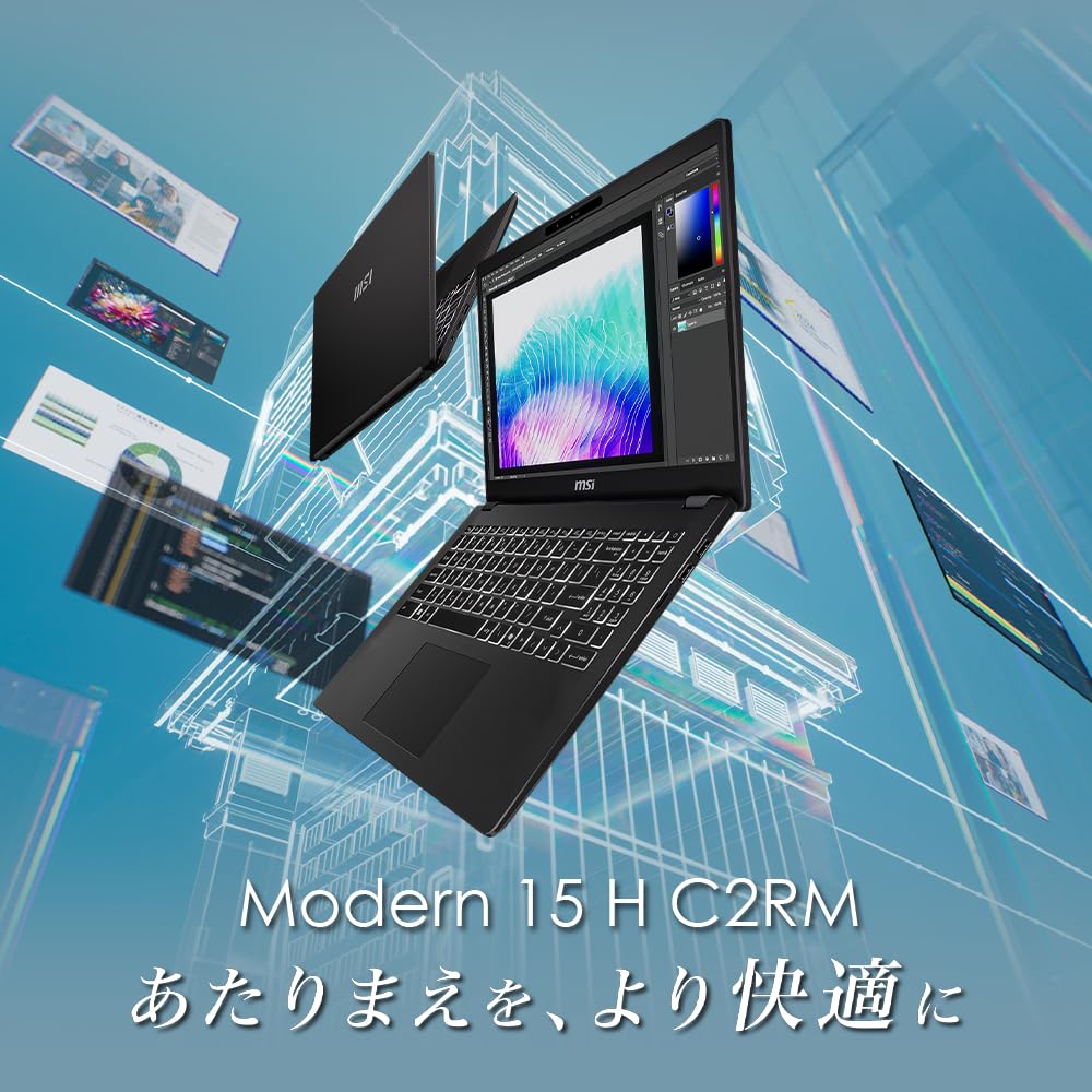 Amazon.co.jp: MSI ビジネス ノートPC Modern 15 H 【メーカー3年保証