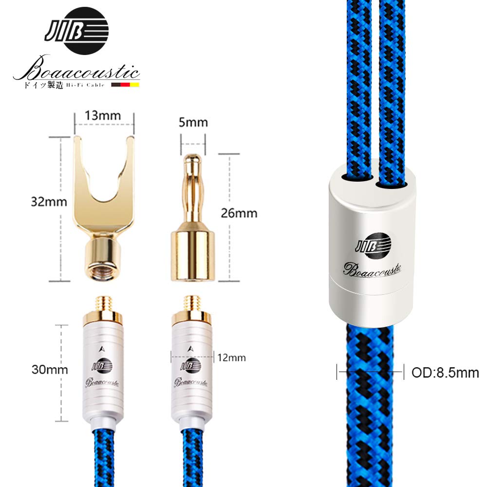 JIB Beacoustic オーディオケーブル Amazon | BOAACOUSTIC JIB HiFiファイバー光オーディオケーブル