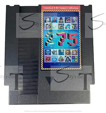 275 in 1 Super Cartridge Multicart compatible with NES Collection games