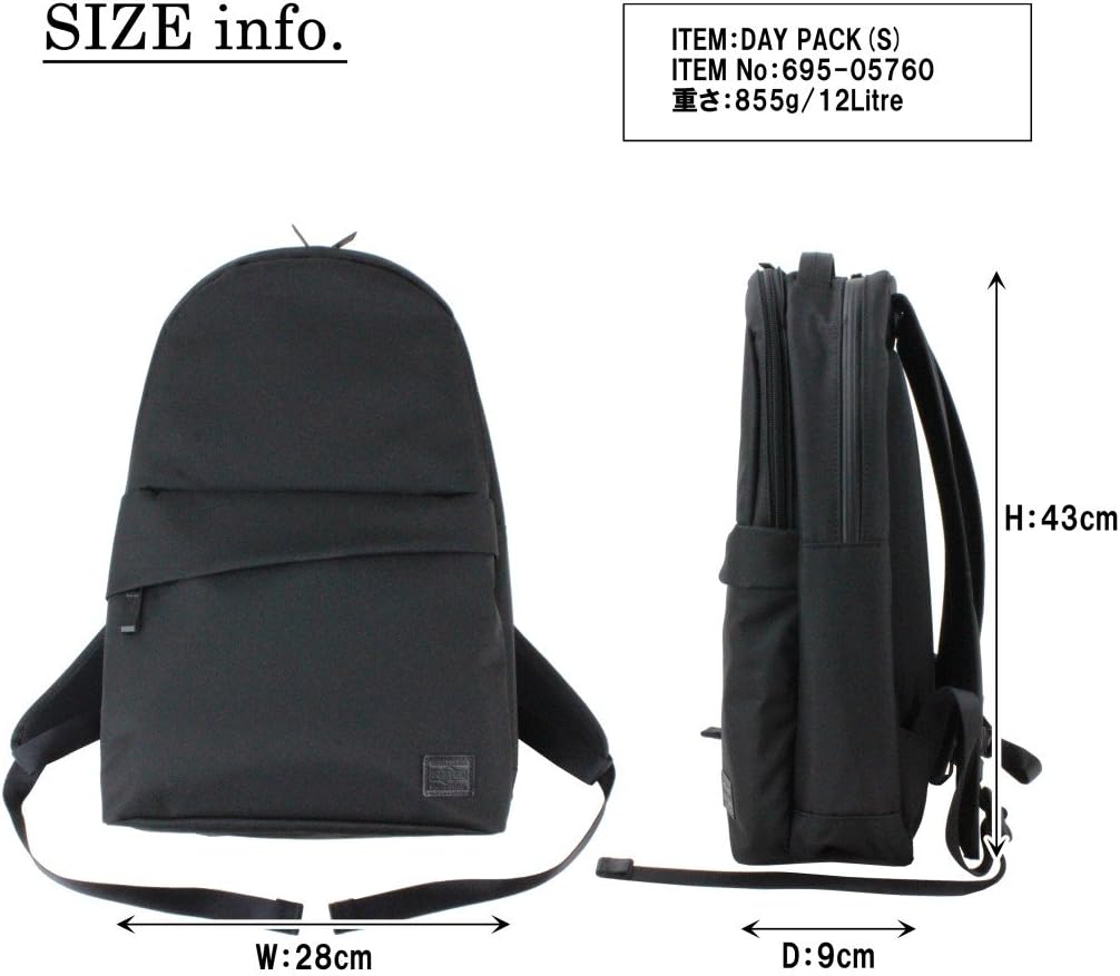 良品 ポーター PORTER リュックサック VIEW DAYPACK ブラック 楽天市場】ポーター ビュー デイパック(S) 695-05760 吉田カバン