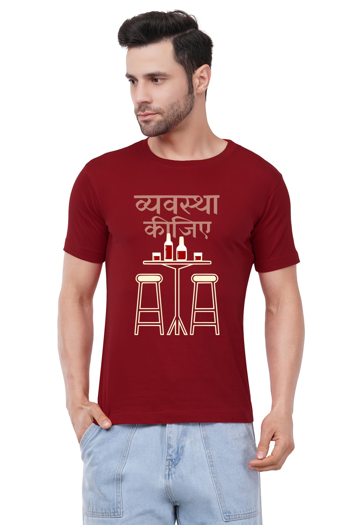 Men's Cotton Printed T-Shirt -Vyavasthit Hindi | 100% Cotton | Half Sleeves | Regular Fit | Printed | Round Neck | Graphic T Shirt