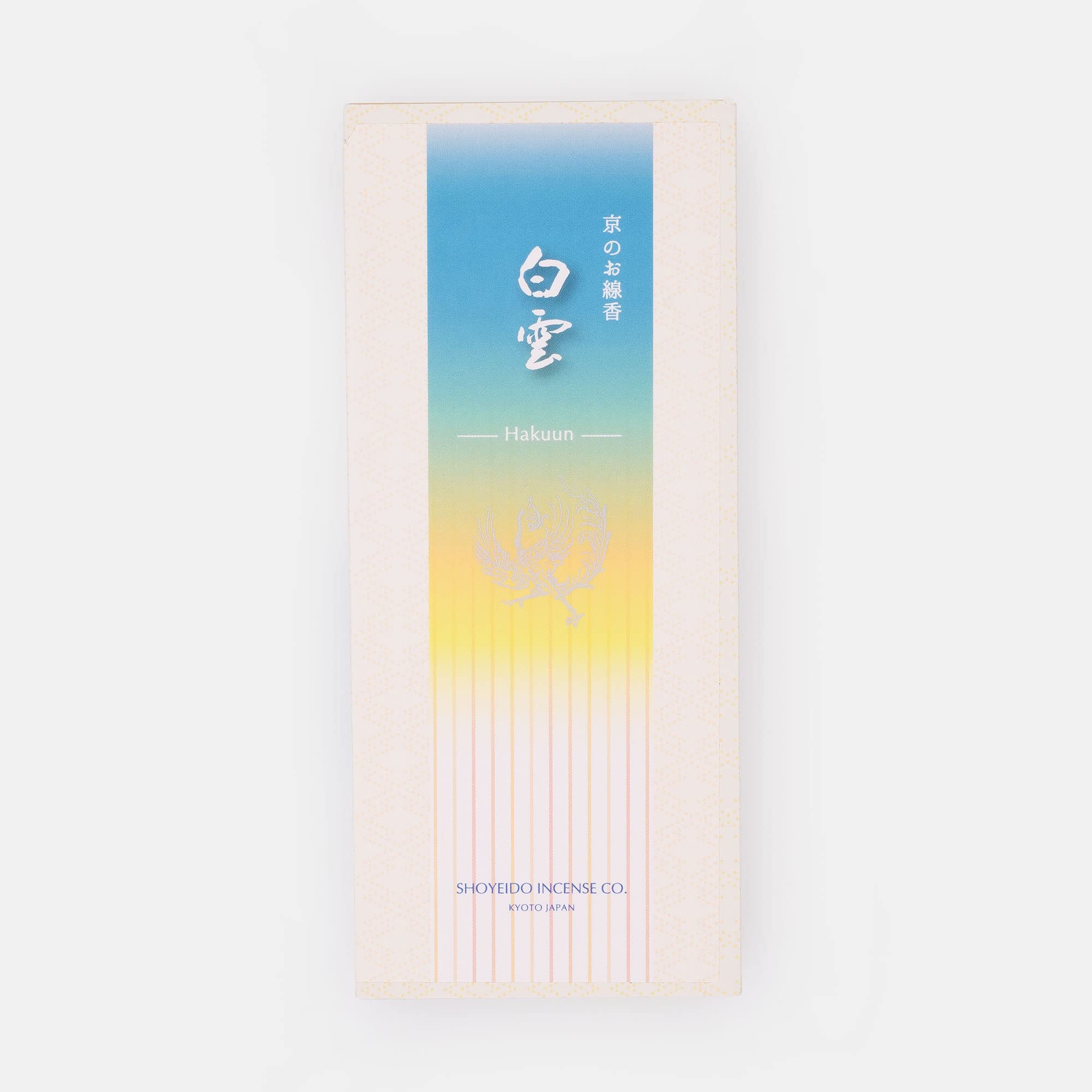 Zen Minded - Shoyeido Haku-un White Cloud Agarwood Japanische Räucherstäbchen 100% Natürlich - 170 Sticks In Recycling-Paper-Box