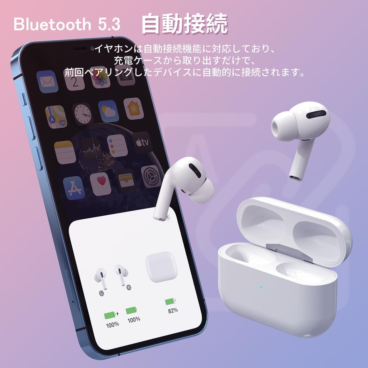 AirPods本体 ワイヤレスイヤホン Apple - 即決 純正 Apple アップル AirPods 第3世代 ワイヤレス
