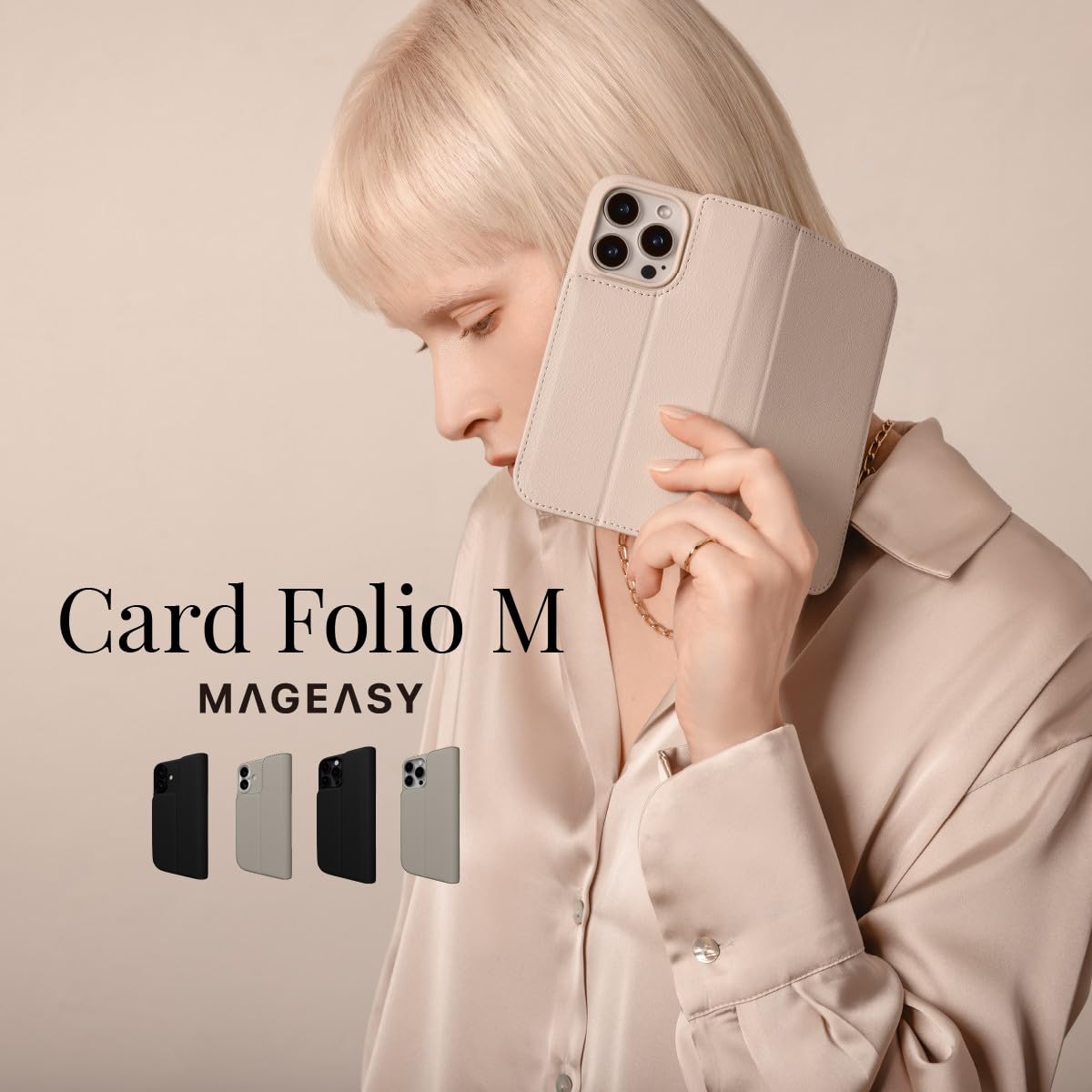 Amazon.co.jp: 【MagEasy】 iPhone 16 Pro Max 対応 ケース MagSafe