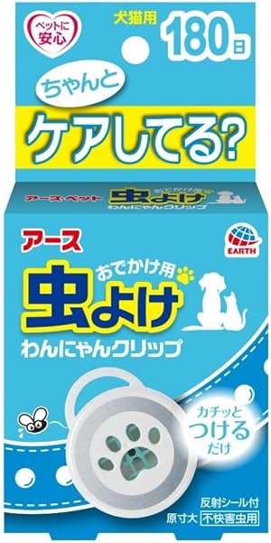 アース・ペット 虫よけ わんにゃんクリップ 180日用【1個入】 犬猫用 無香料