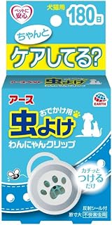 Earth 宠物 驱虫 小狗夹 180天用【1个装】 狗猫用 无香料 宠物友好 日本制造 雨天也可使用 外出用 迷你尺寸