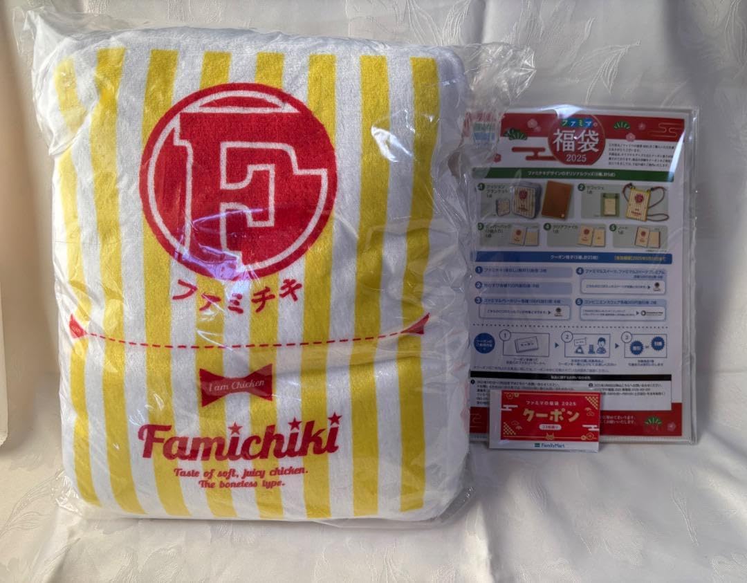 新品未開封】HIGHLAND 2nd バーズアイマフラー HIGHLAND 2000