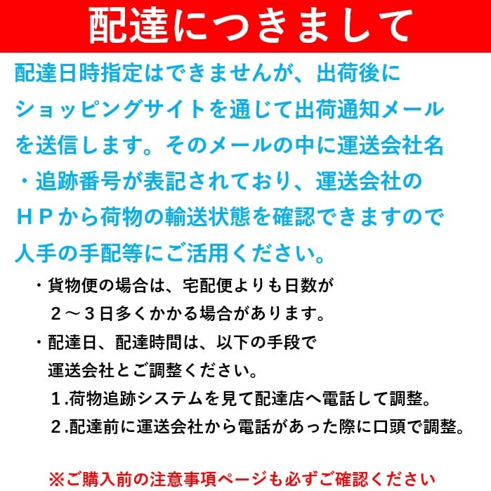 Amazon | Hijiru 卓上冷蔵ショーケース100L/ホワイト【HJR-UTK100WT 