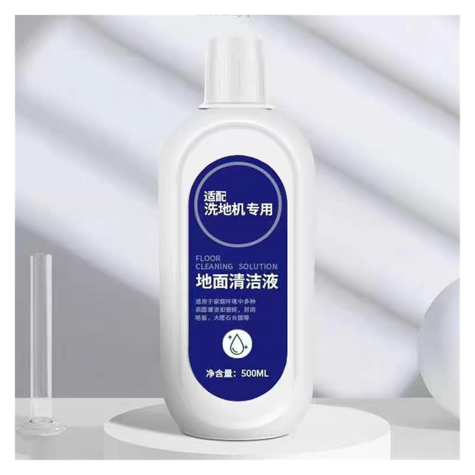 Soluciones de limpieza de pisos。 Compatible para Haier A300. 500 ml (16,90 onzas líquidas), líquido de limpieza de pisos de robot aspirador(4pcs/500ML)
