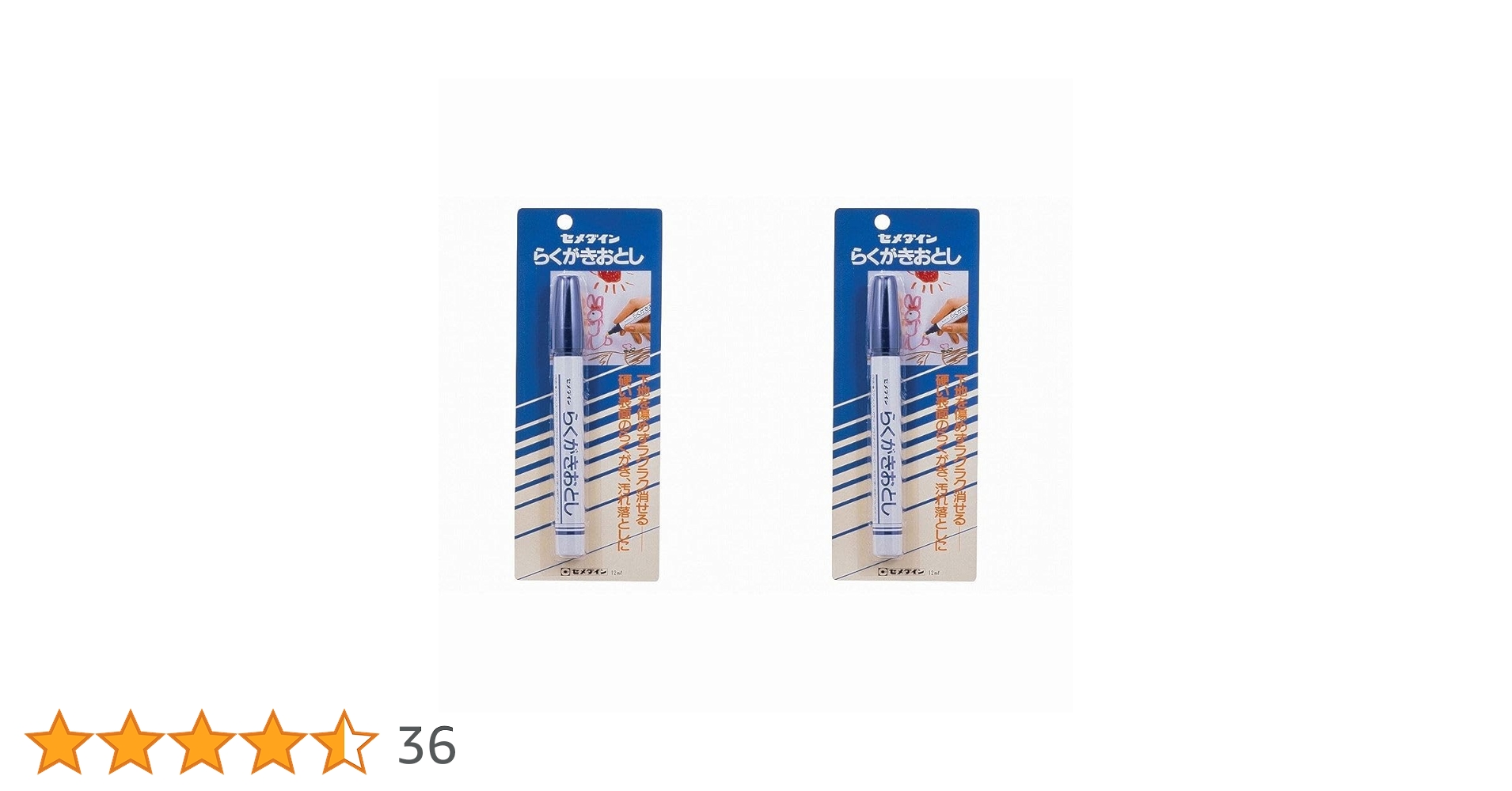 61bjrh1XL4L.jpg_BO30,255,255,