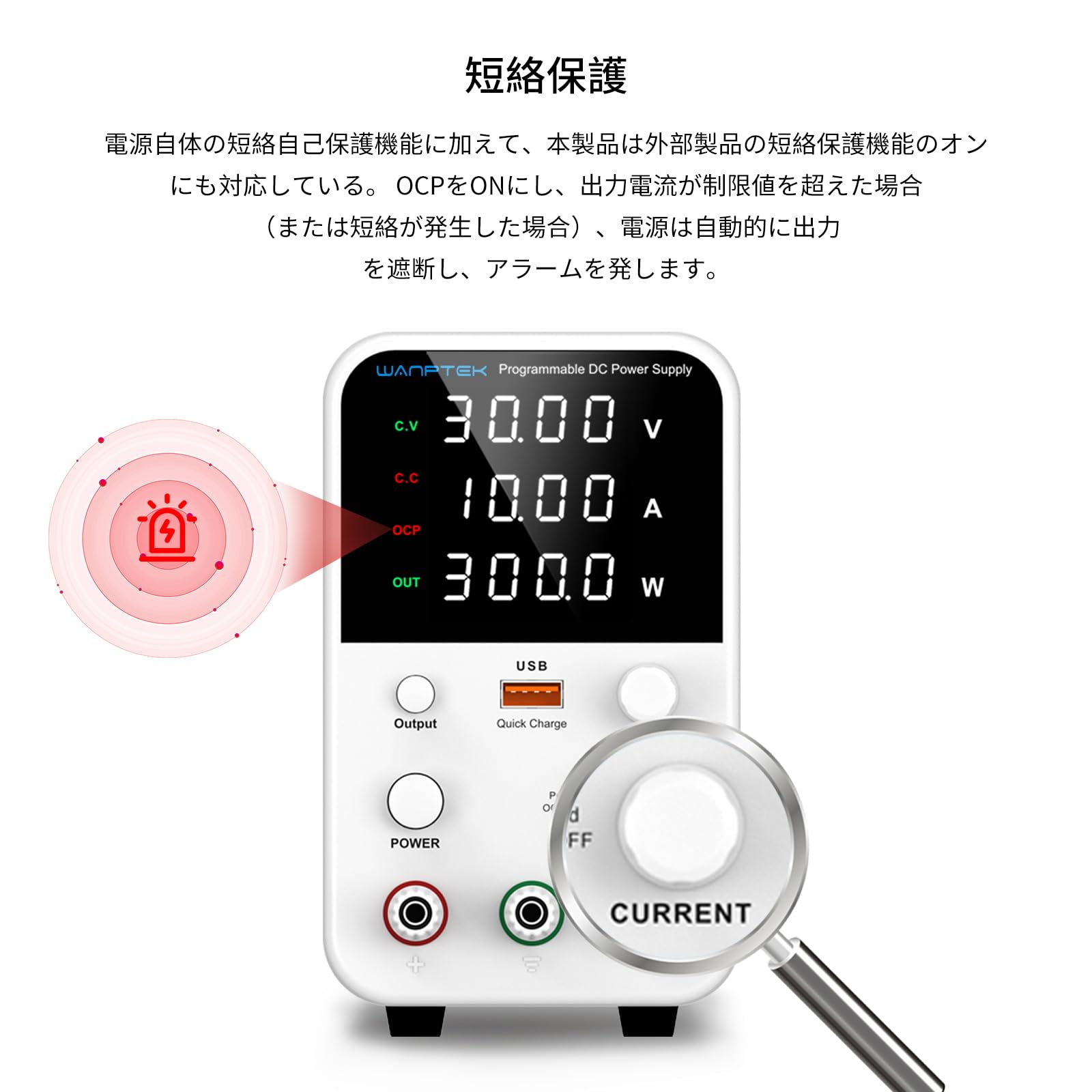 Amazon.co.jp: 直流安定化電源 0-30V/0-10A、4桁LED高精度可変電源