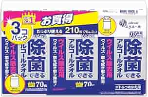 Amazon | エリエール ウェットティッシュ 除菌 ウイルス除去用