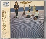 ファースト・アルバム