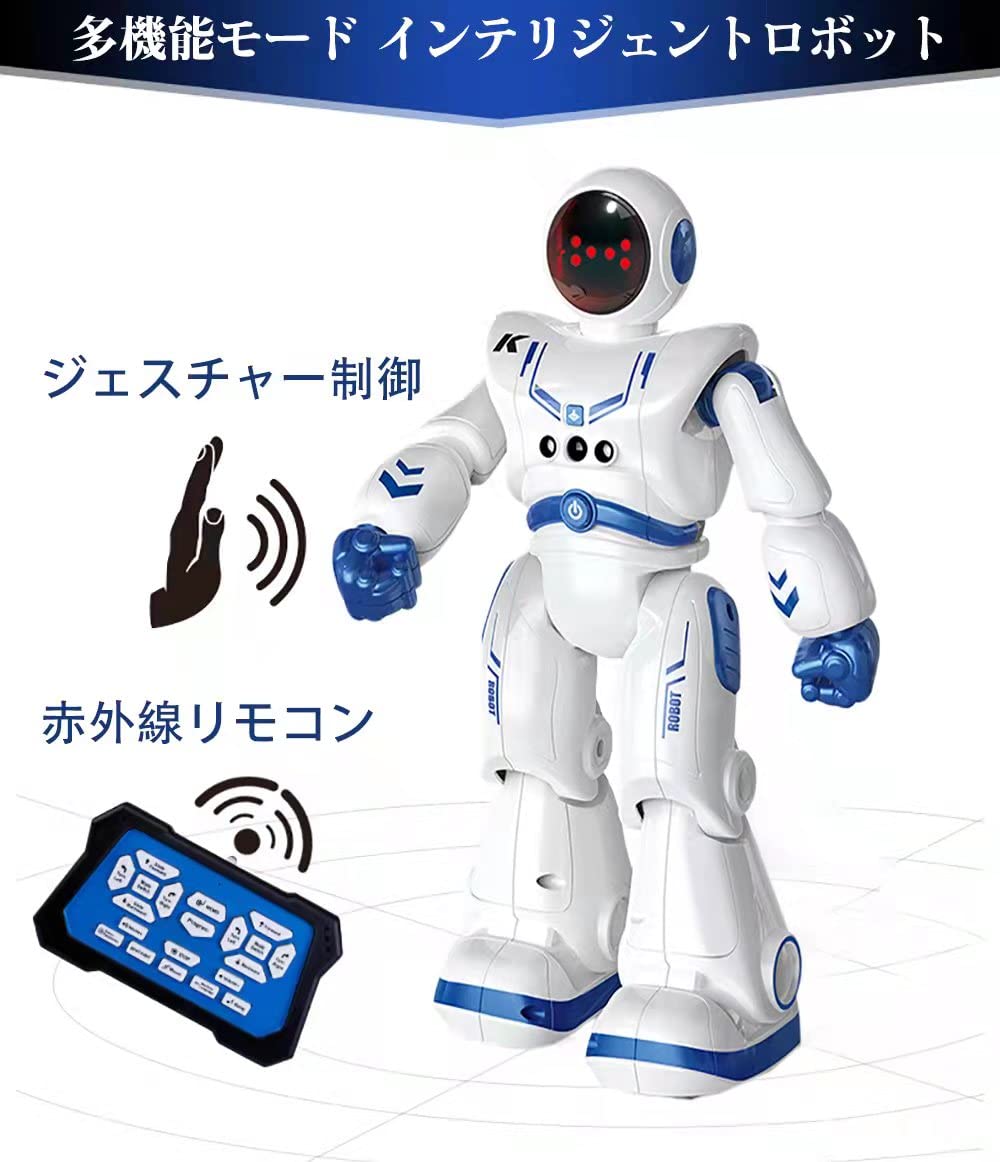 Amazon | ロボットおもちゃ ロボット 子供のおもちゃ 男の子 女の子