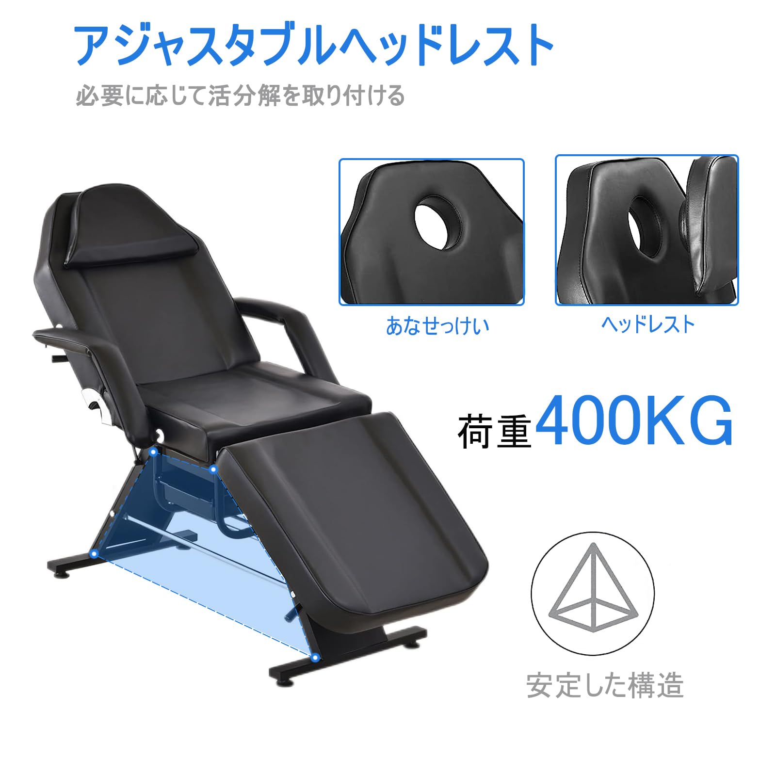 Amazon.co.jp: 折りたたみ マッサージベッド、軽量マッサージ台 低反発