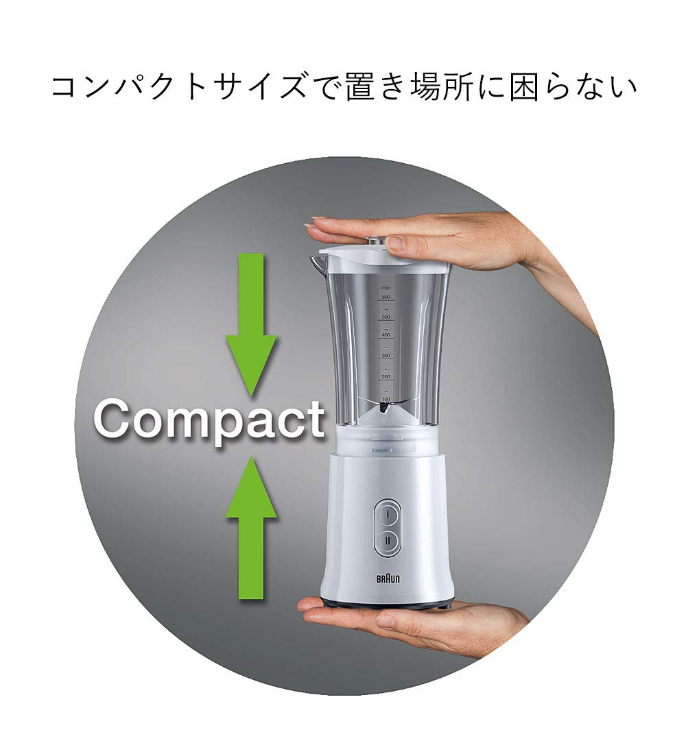 Amazon | ブラウン ブレンダー パワーブレンド コンパクト3 ホワイト  
