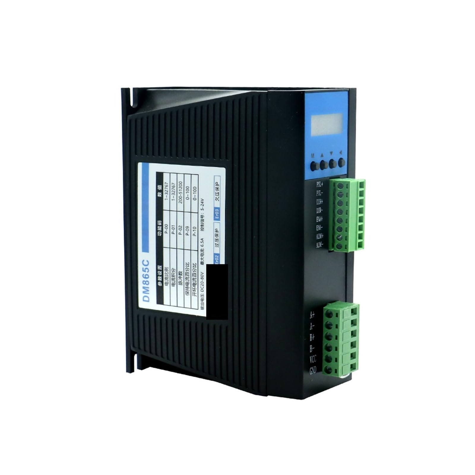 2RD58I8PM Stepper Motor Driver DM865C 6.5A DC24V 80V Digital Controller with Display Nema34 86 2Phase Engine